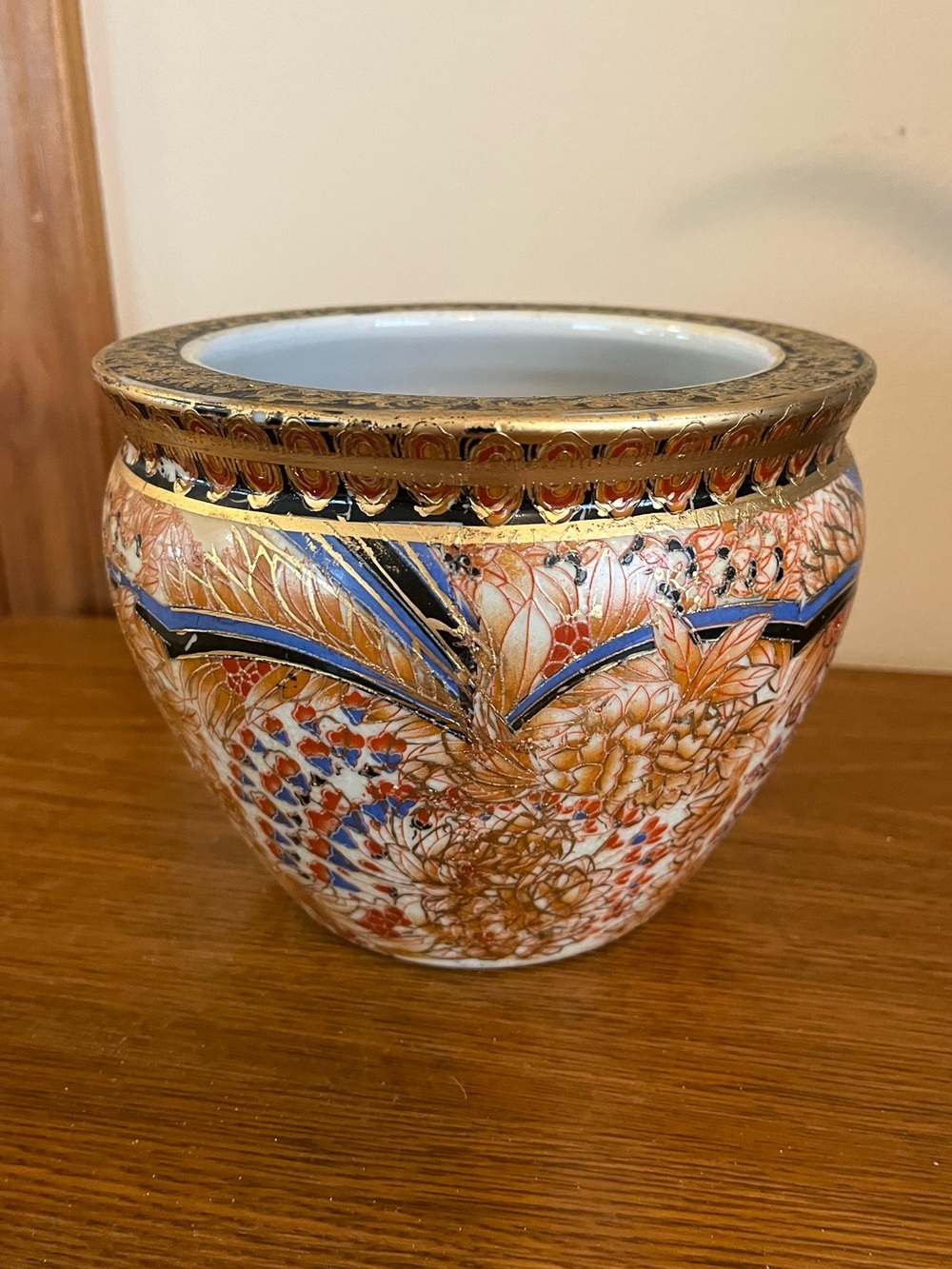 Decorative Floral Porcelain Planter with Gilded Rim